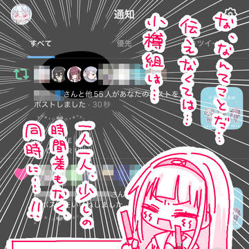 Page 13 thumbnail