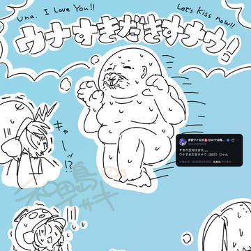 Page 15 thumbnail