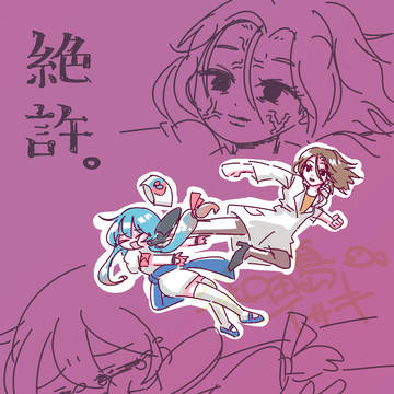 Page 18 thumbnail