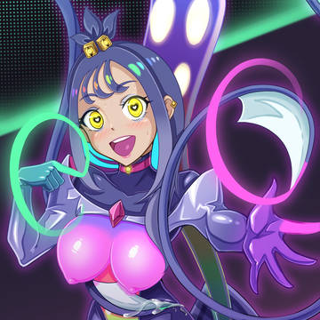 Malamar
