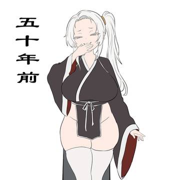 六一快乐