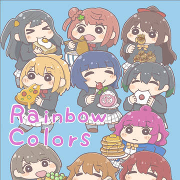 僕ラブ!50 新刊サンプル