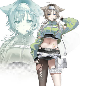 prika