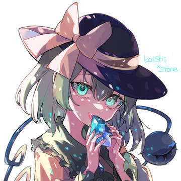 こいしと宝石