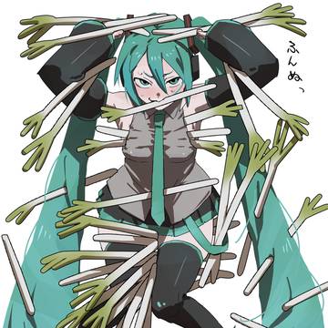 初音ミクはネギを何本持って踊れるのか?