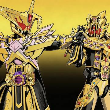 gold VS gold