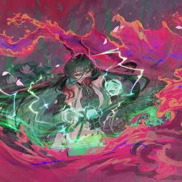 Against the Blight Tide
