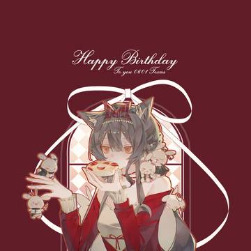 お誕生日おめでとう!!!