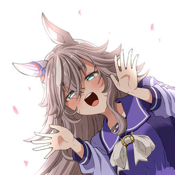 ばあ!