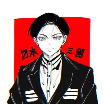 雑多3