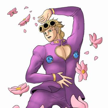 You are Gold, Giogio