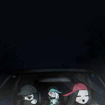 ドライブ！