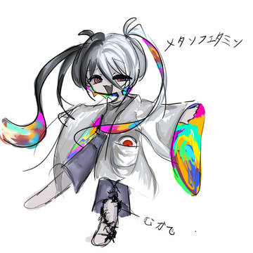 メチルアンフェタミンの擬人化（デフォルメ ）～～