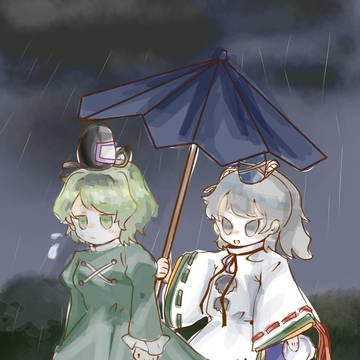 雨ふとじこ
