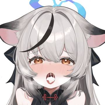 にがい...