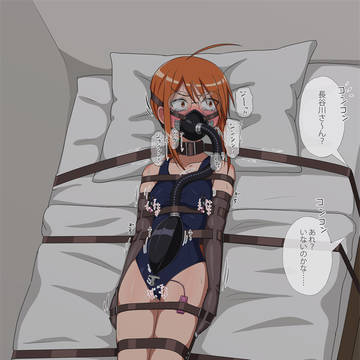 千雨さんリブレスバッグ放置