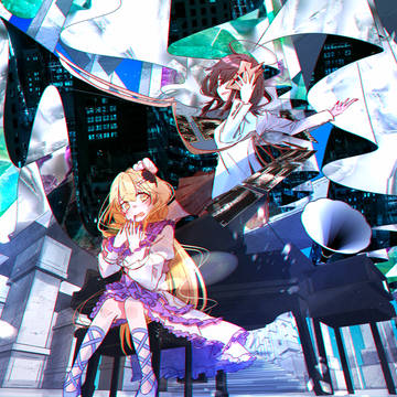 ⿻ Amber Sugar Sanctuary