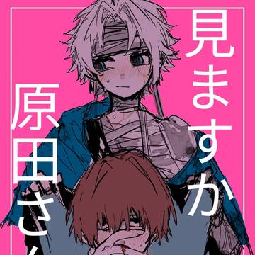 2026.1.1〜2026.5.31
