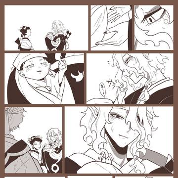 Page 3 thumbnail