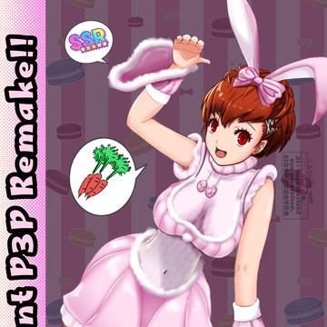 🐰SFW