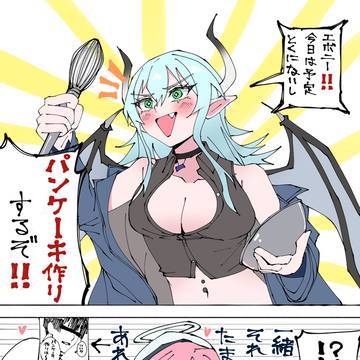純粋じゃないエボニー＆純粋なアイボリー