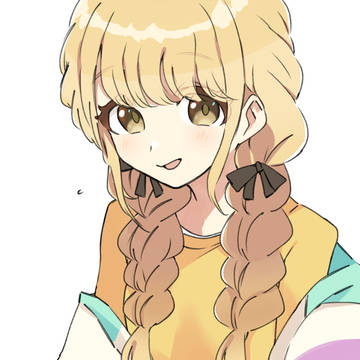 ことね