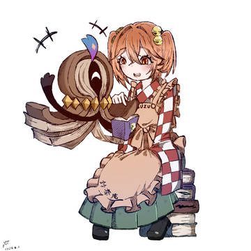 🎶📖👧🏻🎶