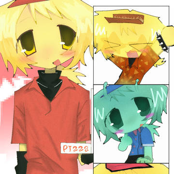 まとめとめとめとめ