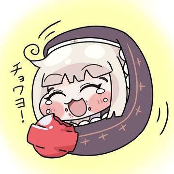 ｽﾋﾟｷにご飯をあげる