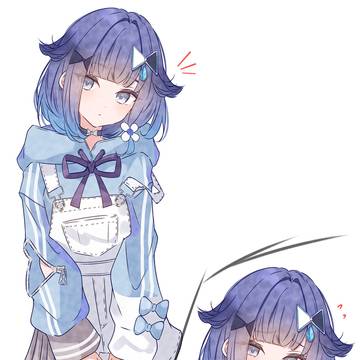 こかげちゃん