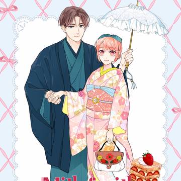 【新刊②】コミティア156