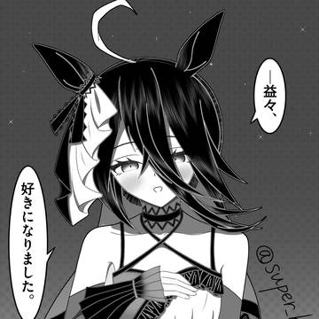 夜に浮かぶ