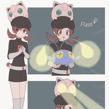 フラッシュ💡🔦