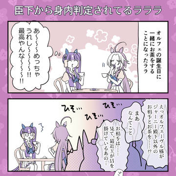 Page 22 thumbnail