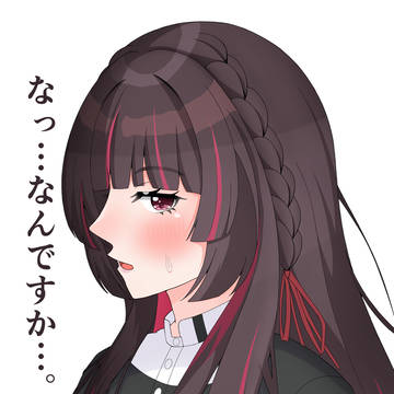 綺麗だなって。