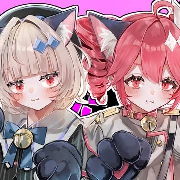 うるたーる😹🐈😻