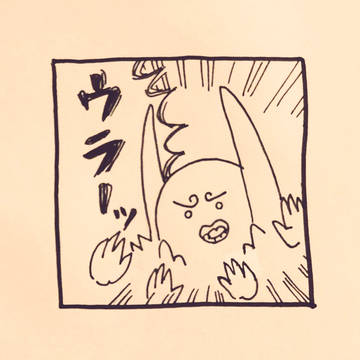 wlw
