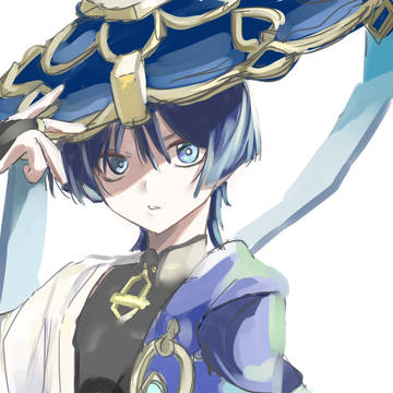 放浪者