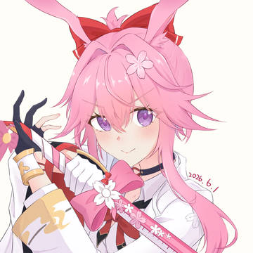 緋英