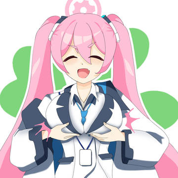 거유키