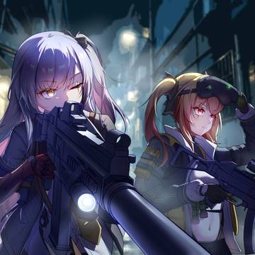Secret mission