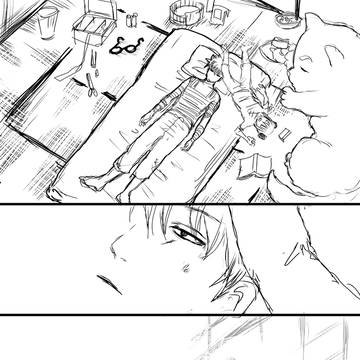 pain
