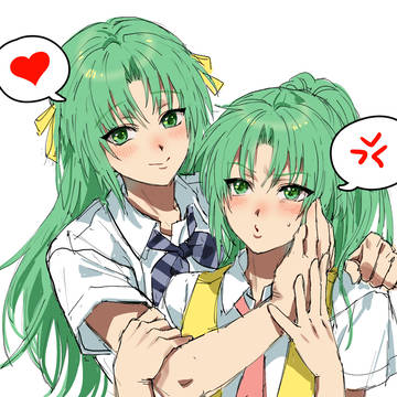 園崎