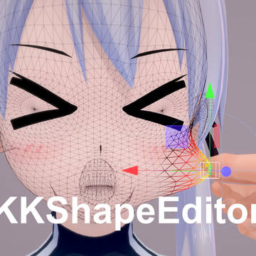 KKShapeEditor 2.0.5 Released