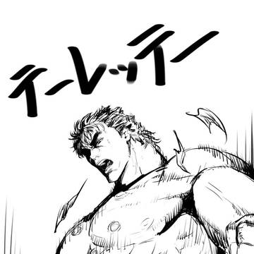 Xで描いたやつごった煮19。