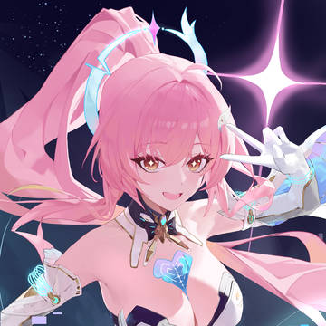 爱弥斯
