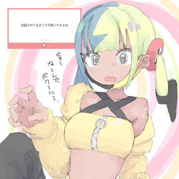 xまとめ