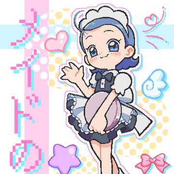 あいちゃんメイド