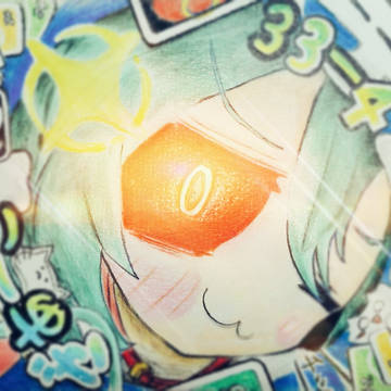视奸uno!!!