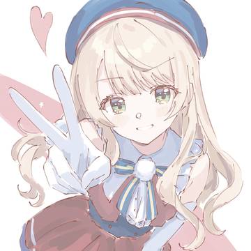 ✌️